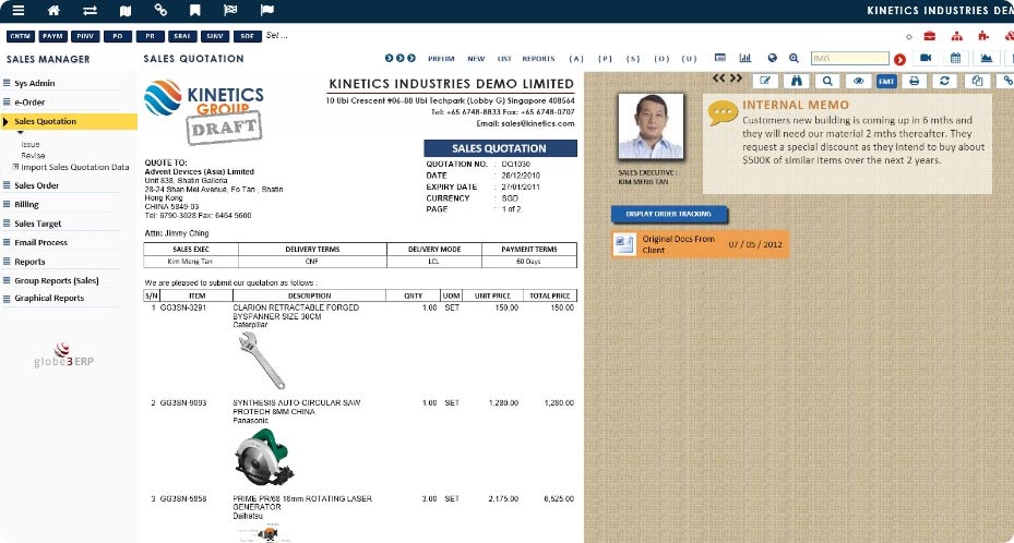 Globe3 System Print View screenshot - Globe3 ERP Malaysia
